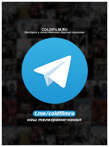 Наш аккаунт в Telegram Наш аккаунт в Telegram